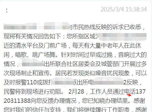 0185bb2c1ace8ecd1c2291bf6c2aa82.png