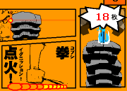  : ש - Ϸ